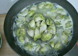 自制彩色水饺