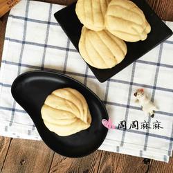 贝壳饼夹的做法[图]