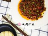 蒜苔炒肉末，饼夹标配的做法[图]