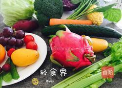 秘制牛腱沙拉的做法图解2