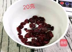 蔓越莓饼干的做法图解2