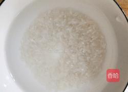 大米绿豆粥的做法图解1