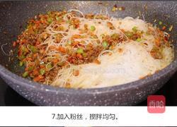蚂蚁上树的做法图解7