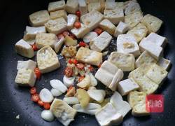 麻婆豆腐的做法图解9