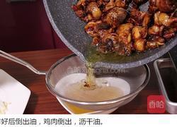 辣子鸡的做法图解8