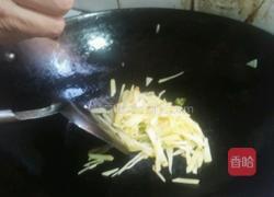 青椒土豆的做法图解8