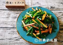 韭菜炒香干