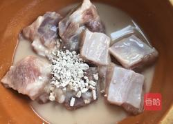 广式早茶必点的一盅，蒸蒜香排骨的做法图解6