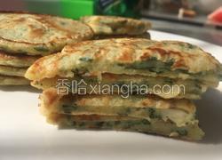 蔬菜鳕鱼酥小饼