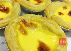 蛋挞的做法图解7