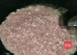 家常百搭肉沫汁的做法图解4