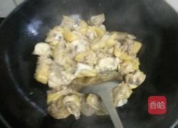 辣子鸡的做法图解1