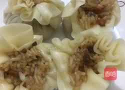 烧卖的做法图解10