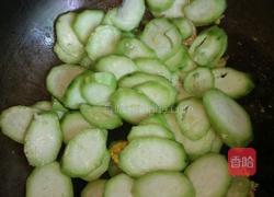 角瓜鱼豆腐汤的做法图解3