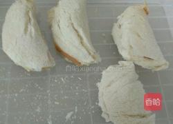 榴莲吐司的做法图解5