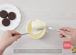 3种使用勺子小妙招的做法图解3