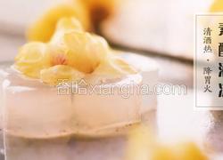 宋·素醒酒冰||待寒梅谢了，捧得清香入水晶