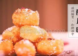 明·酥儿印||梳儿轻掠，酥香淡淡印心尖