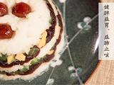 八宝山药||雨水至，草木生；食清甜甘滋，君子之气于春盎然的做法[图]