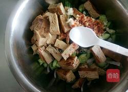 凉拌菜的做法图解11