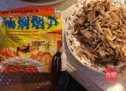油焖烟笋 烟笋丝笋干炒肉的做法图解1
