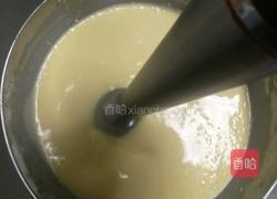 牛油果千层的做法图解1