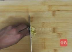 干煸四季豆的做法图解1