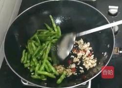 干煸四季豆的做法图解4