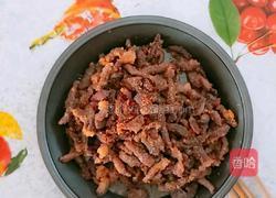孜然羊肉的做法图解4