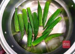 凉拌秋葵的做法图解3