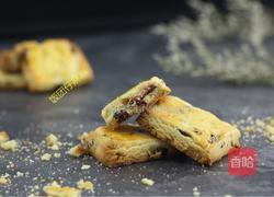 担心孩子没零嘴吃？不存在的，蔓越莓奶酥的做法图解14