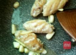 蒜香鸡翅的做法图解4