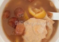 姜汤