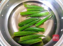 凉拌秋葵的做法图解5