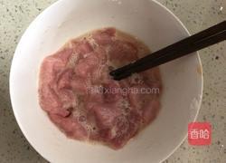 酸甜可口菠萝咕噜肉的做法图解1
