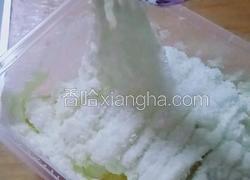 拉丝蛋糕盒子