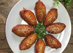 奥尔良烤鸡翅（烤箱版）