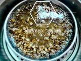 糕粿（潮汕端午美食）的做法[图]