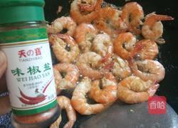 椒盐虾的做法图解4
