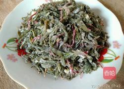 蒸菜(扫帚苗)的做法图解10