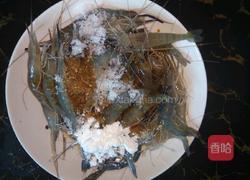 黄金虾的做法图解1