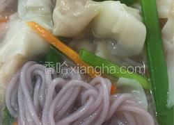 小鱼儿馄饨紫薯面