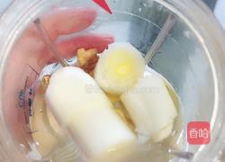 12+宝宝吃的脆皮肠做法的做法图解1