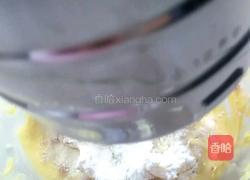 蔓越莓饼干的做法图解6