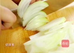 韩式炒鱼饼的做法原来可以这么多而且还很简单哦！的做法图解4