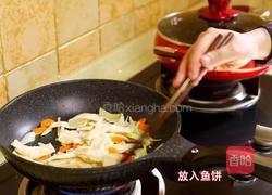 韩式炒鱼饼的做法原来可以这么多而且还很简单哦！的做法图解18