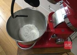 肉松蓝莓面包的做法图解1