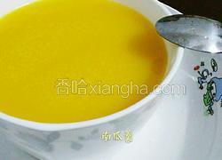 南瓜羹