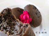 荞面黑芝麻馒头