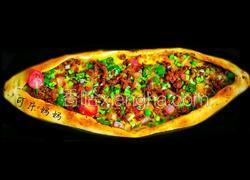 土耳其烤饼